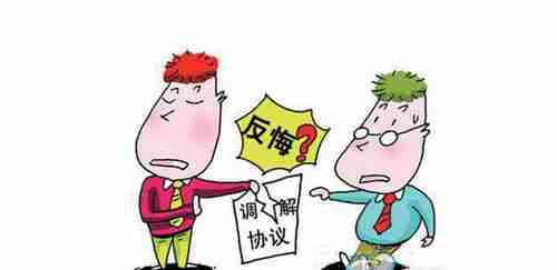 晋中防水公司.png